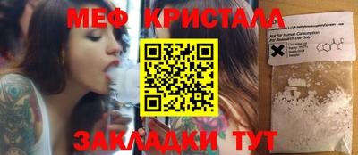 дмт Братск
