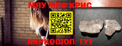 дмт Братск