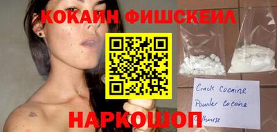дмт Братск