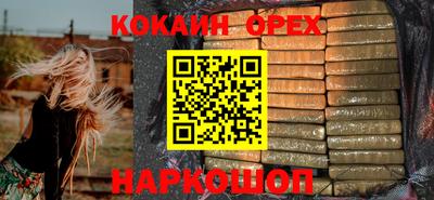 дмт Братск