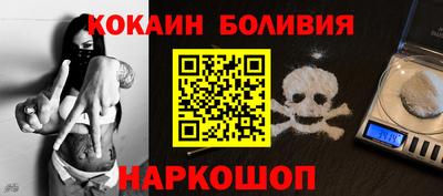 меф VHQ Брянск