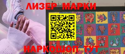 меф VHQ Брянск