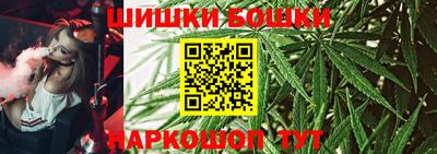 меф VHQ Брянск