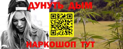 меф VHQ Брянск