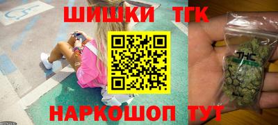 дмт Братск