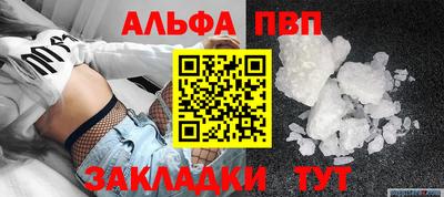 дмт Братск