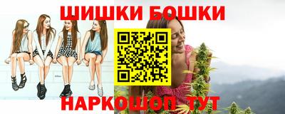 меф VHQ Брянск