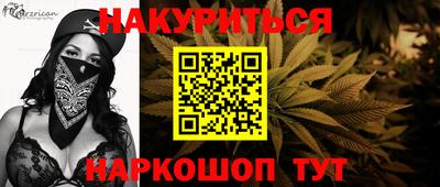 экстази Боровичи