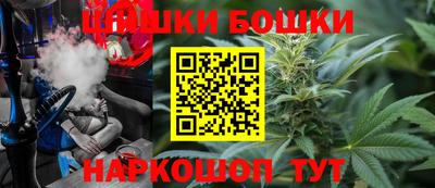 экстази Боровичи