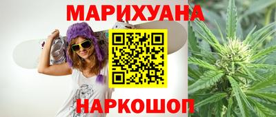 экстази Боровичи