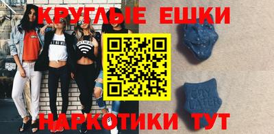 дмт Братск