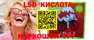 дмт Братск