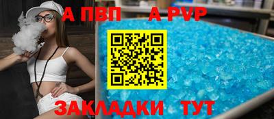 дмт Братск