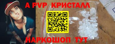 дмт Братск