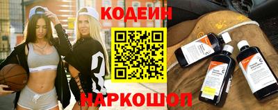 экстази Боровичи