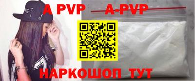 дмт Братск