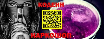 дмт Братск