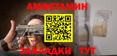 дмт Братск