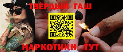дмт Братск