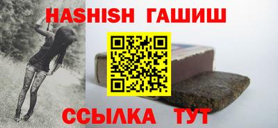 экстази Боровичи