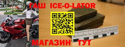 экстази Боровичи