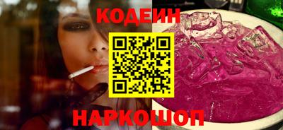 дмт Братск