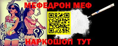 дмт Братск